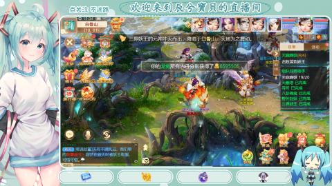 开启美好一天哈哈