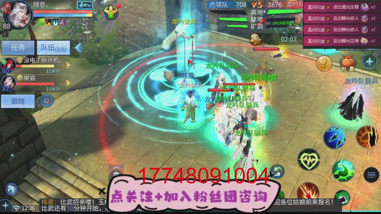 接托管-资源-升级打造