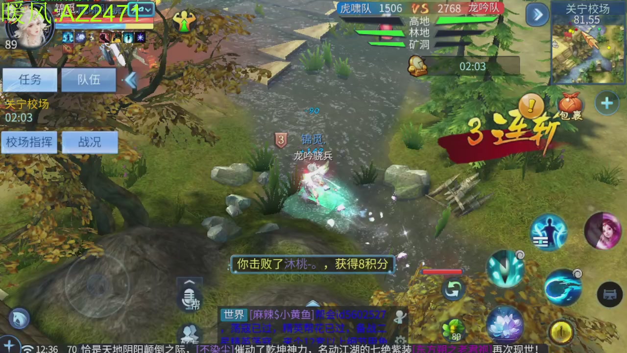 接托管，包强化，背饰打造