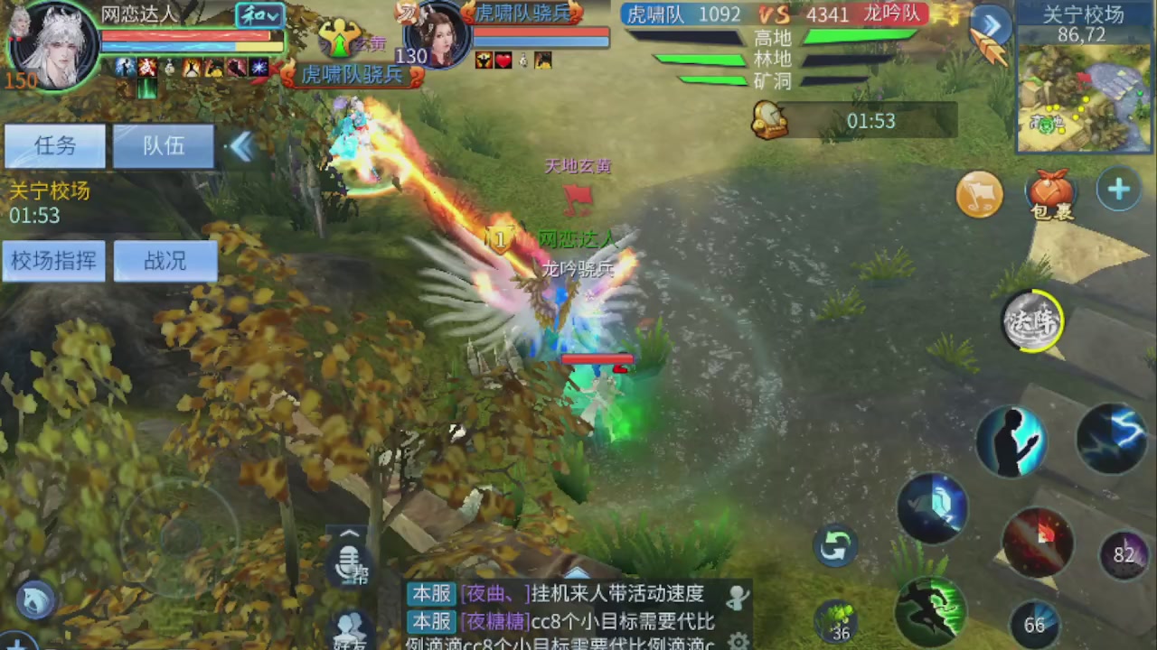 开启美好一天哈哈