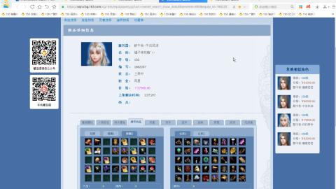 开启美好一天哈哈