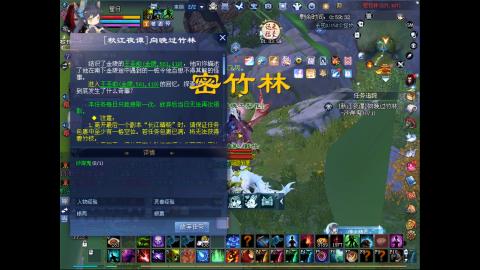 做最努力的自己一起加油