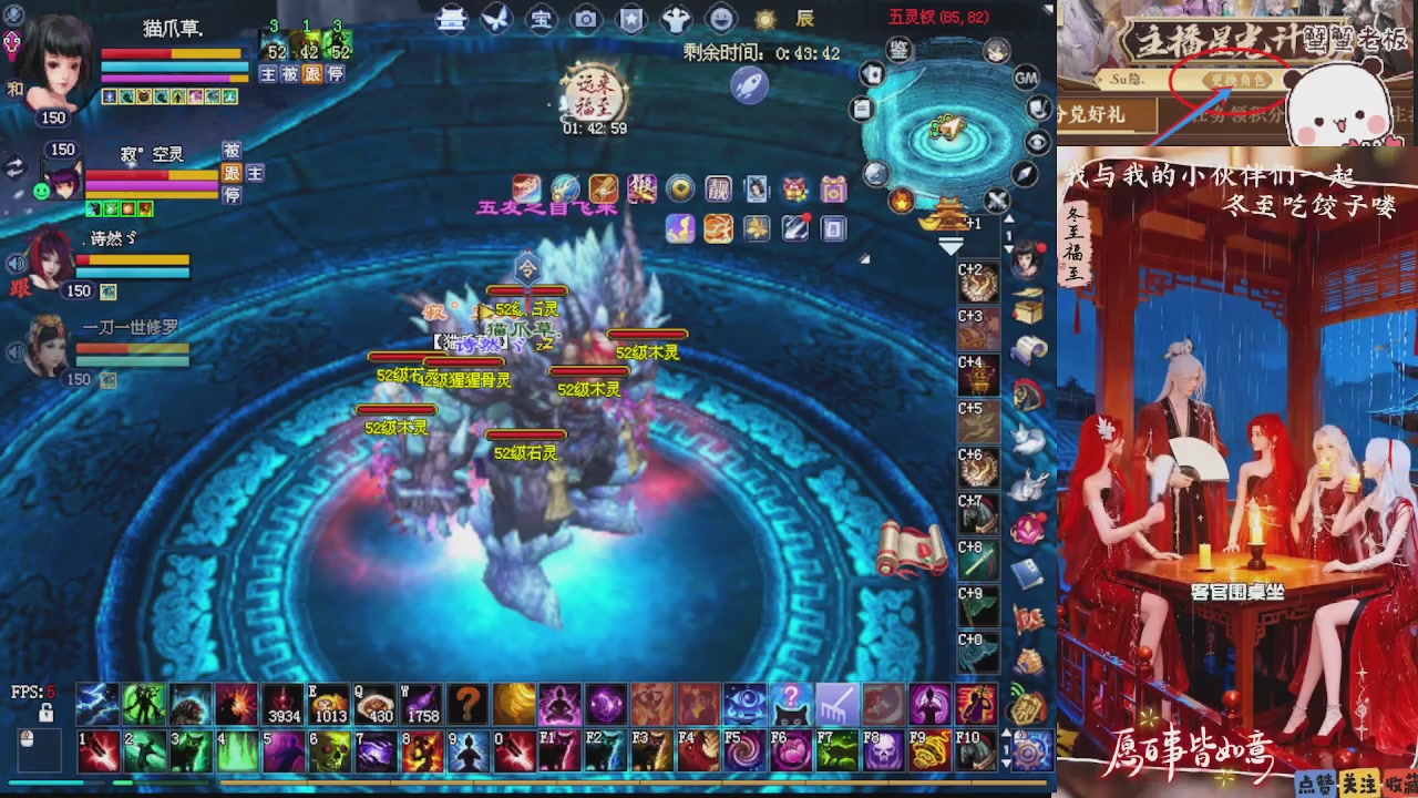 宝子们 快来听歌领分