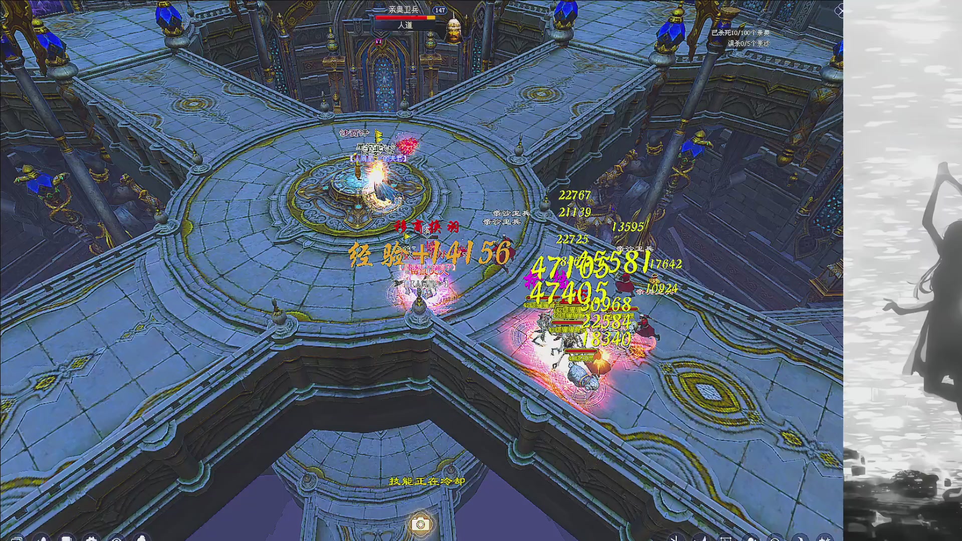 绑定主播领取星光积分啦