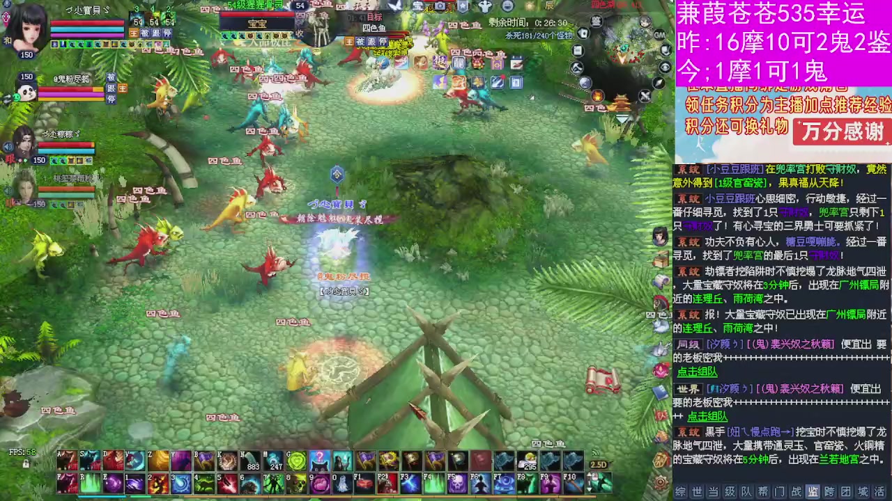 人来人往，留下的都是真的