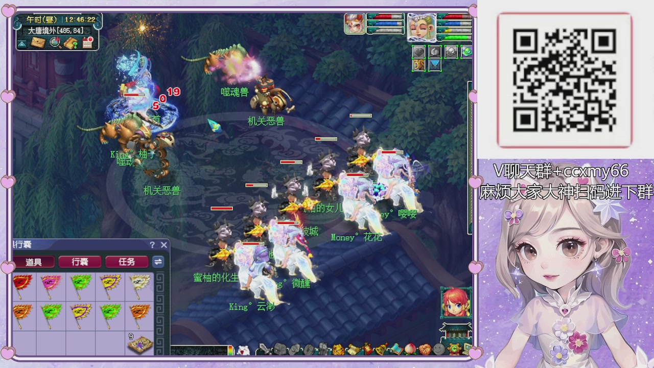 175小姐姐又菜又爱玩