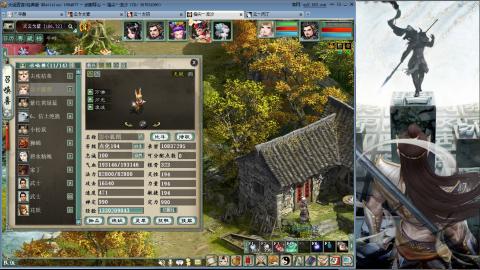 无属性抽秒8级穷奇