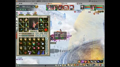 大话2 周常嗨起来