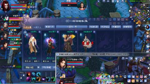 一念神魔接法器极影等