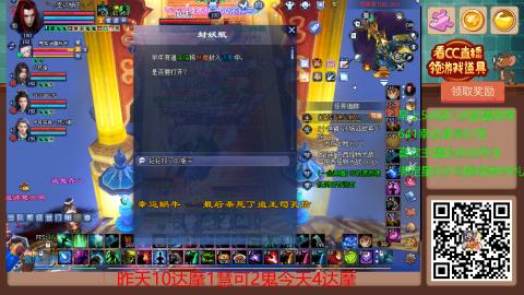 【幸运】ღ蜗牛.的直播间