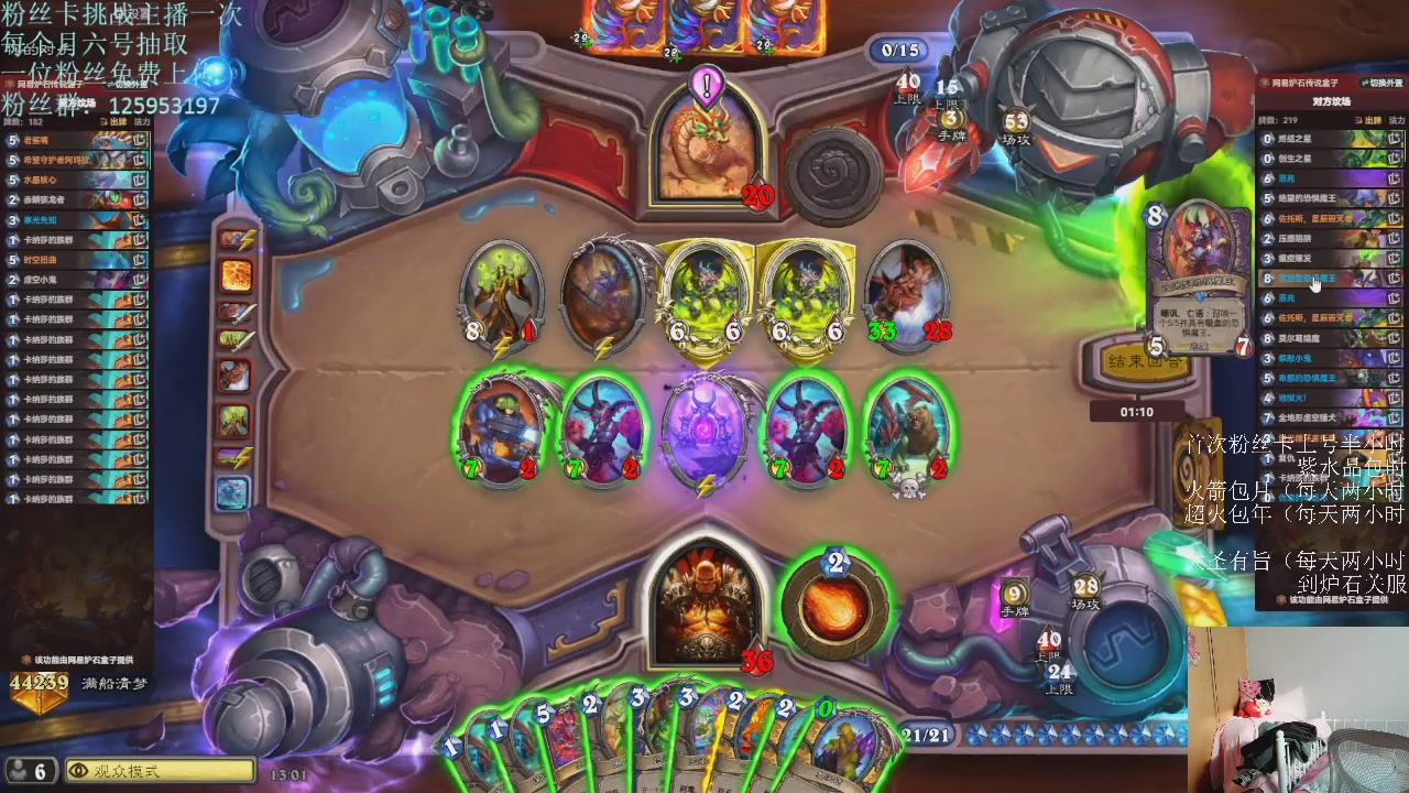 想想faker来了会怎么做