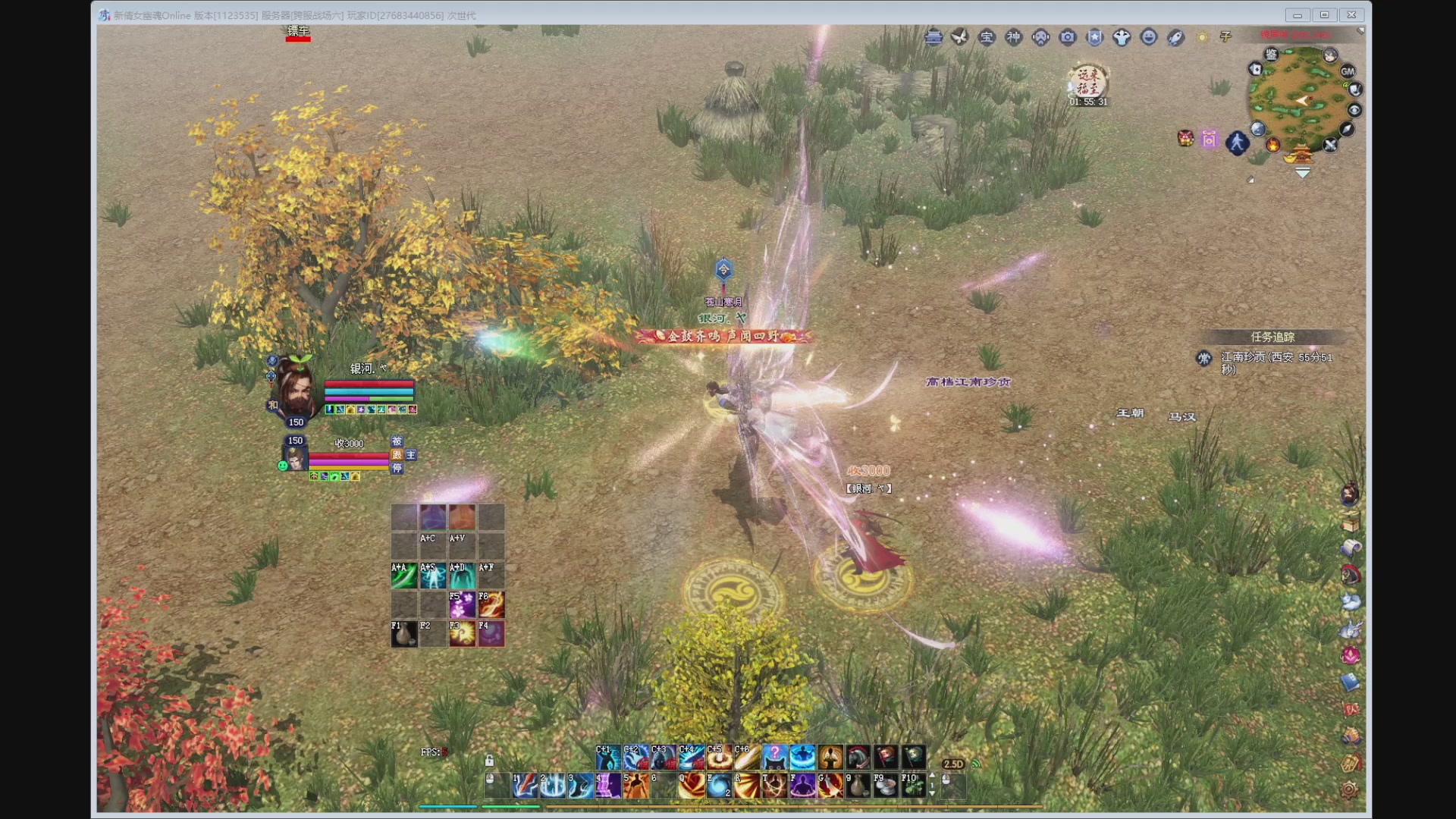 新人主播，求关注。