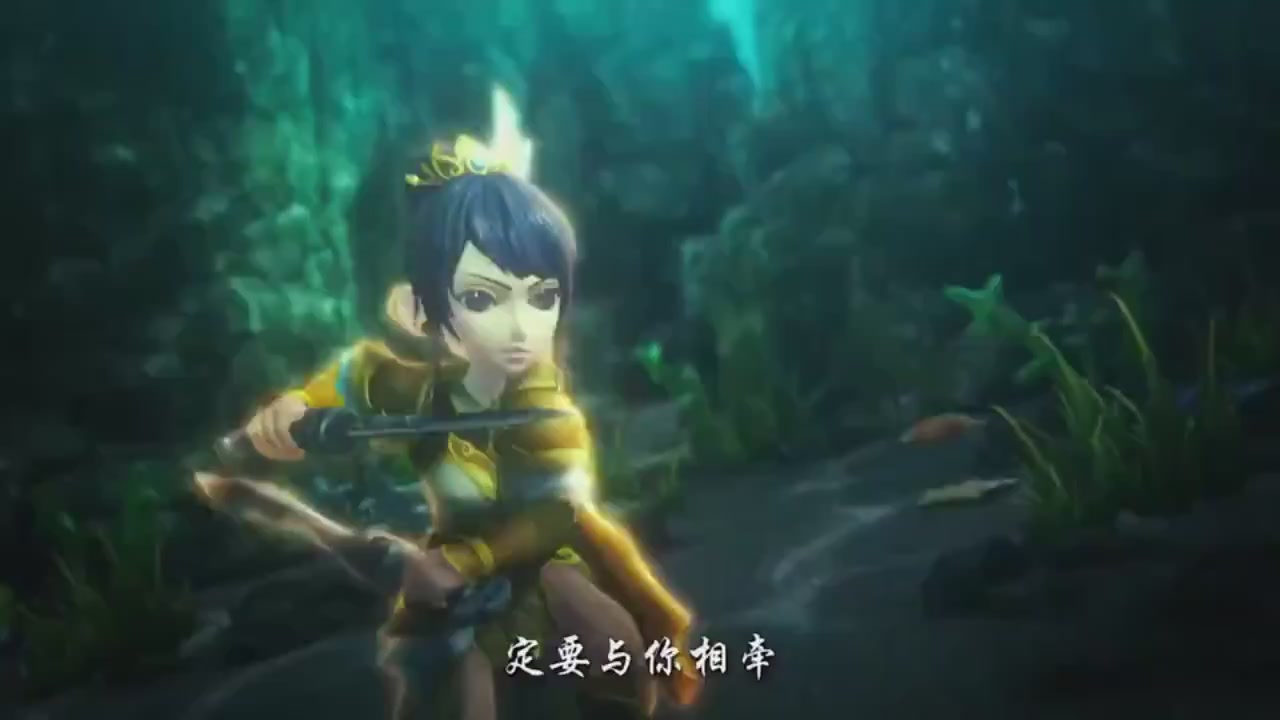 梦幻西游动画片第一季第11集