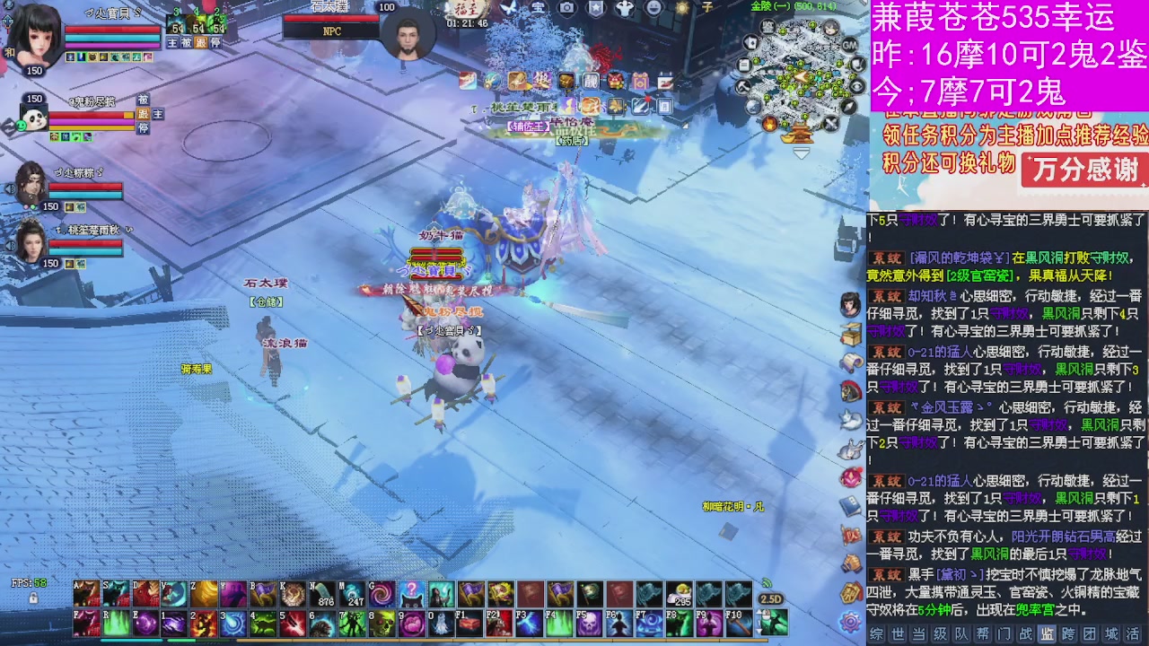 人来人往，留下的都是真的