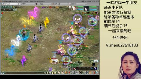 无属性双盘小分队