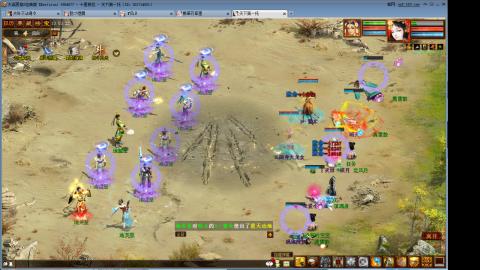 14星把我杀抑郁了