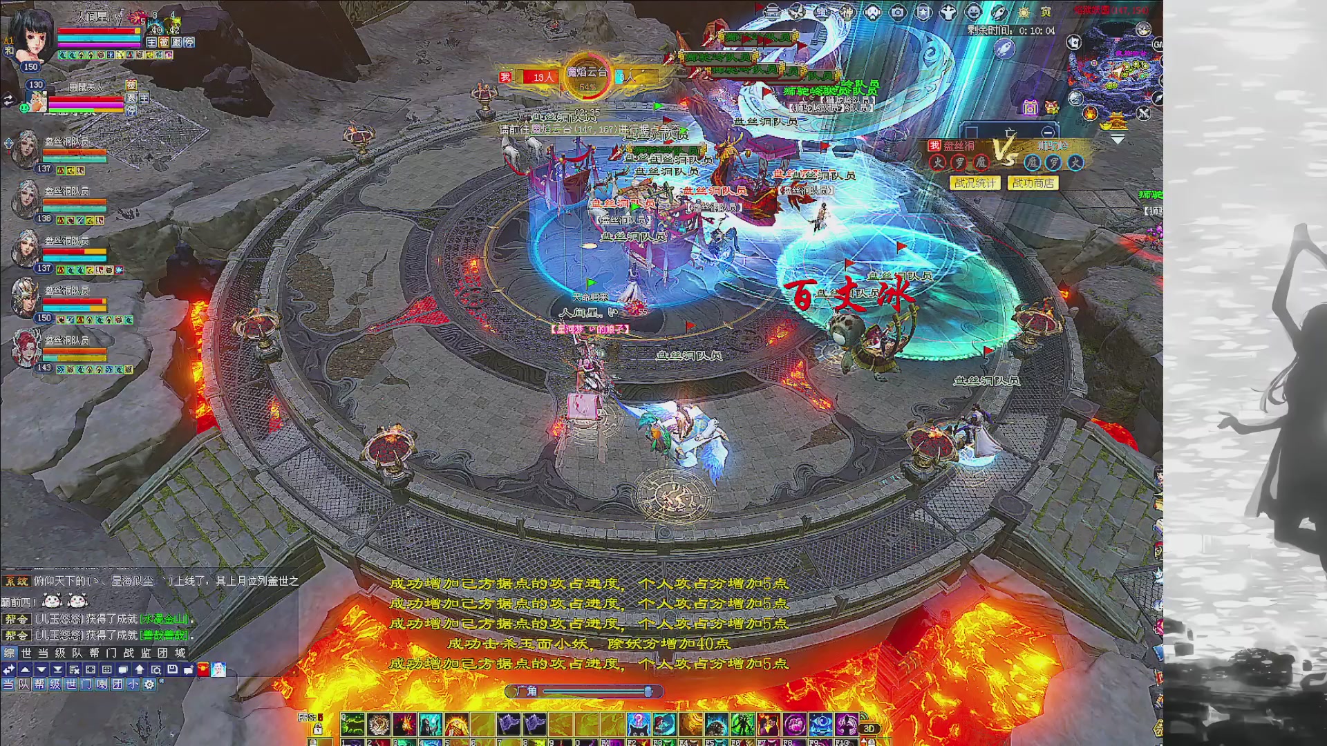 绑定主播领取星光积分啦