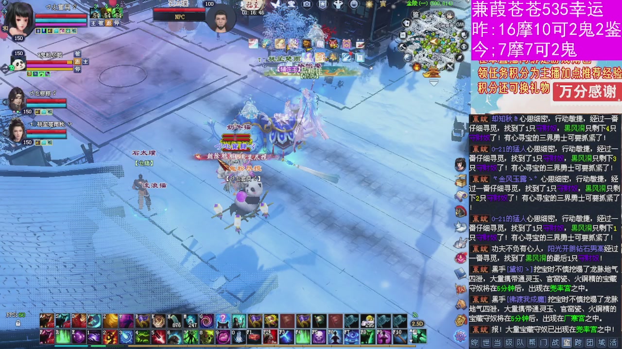 人来人往，留下的都是真的