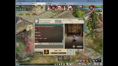 大话2 周常嗨起来