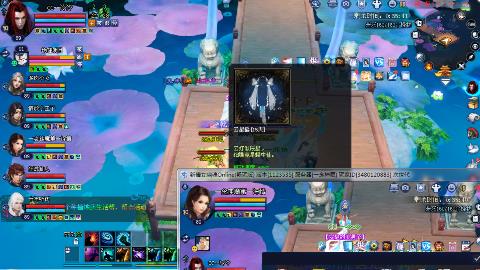 一念神魔接法器极影等