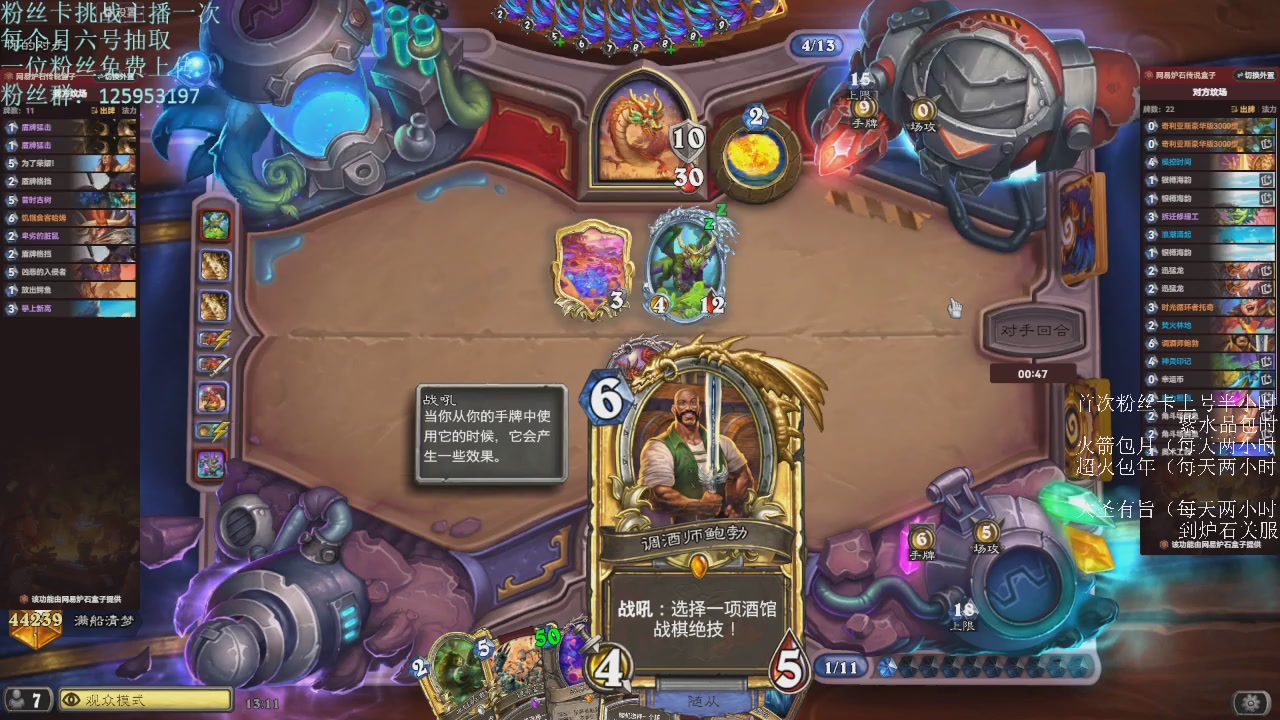 想想faker来了会怎么做