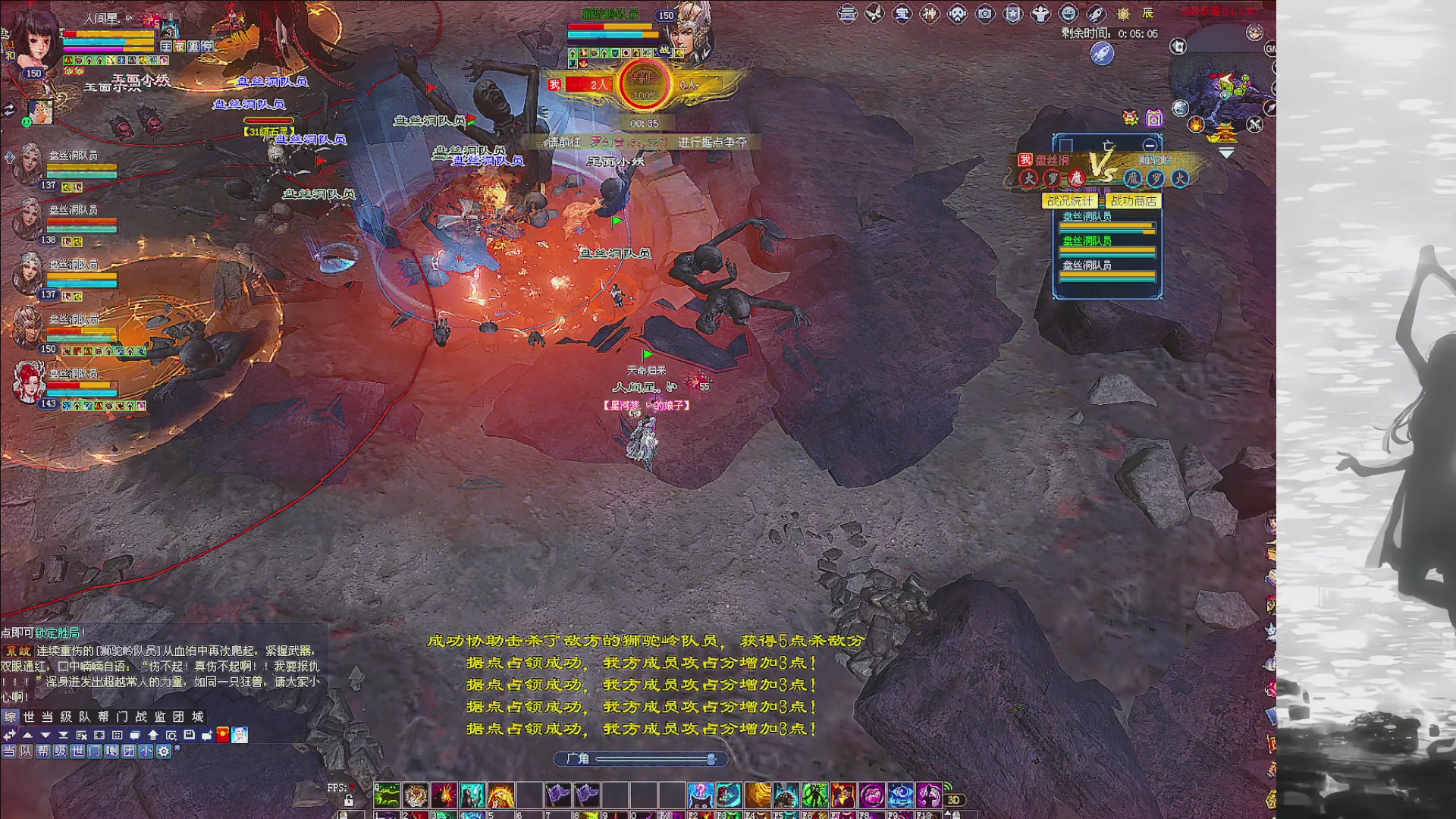 绑定主播领取星光积分啦