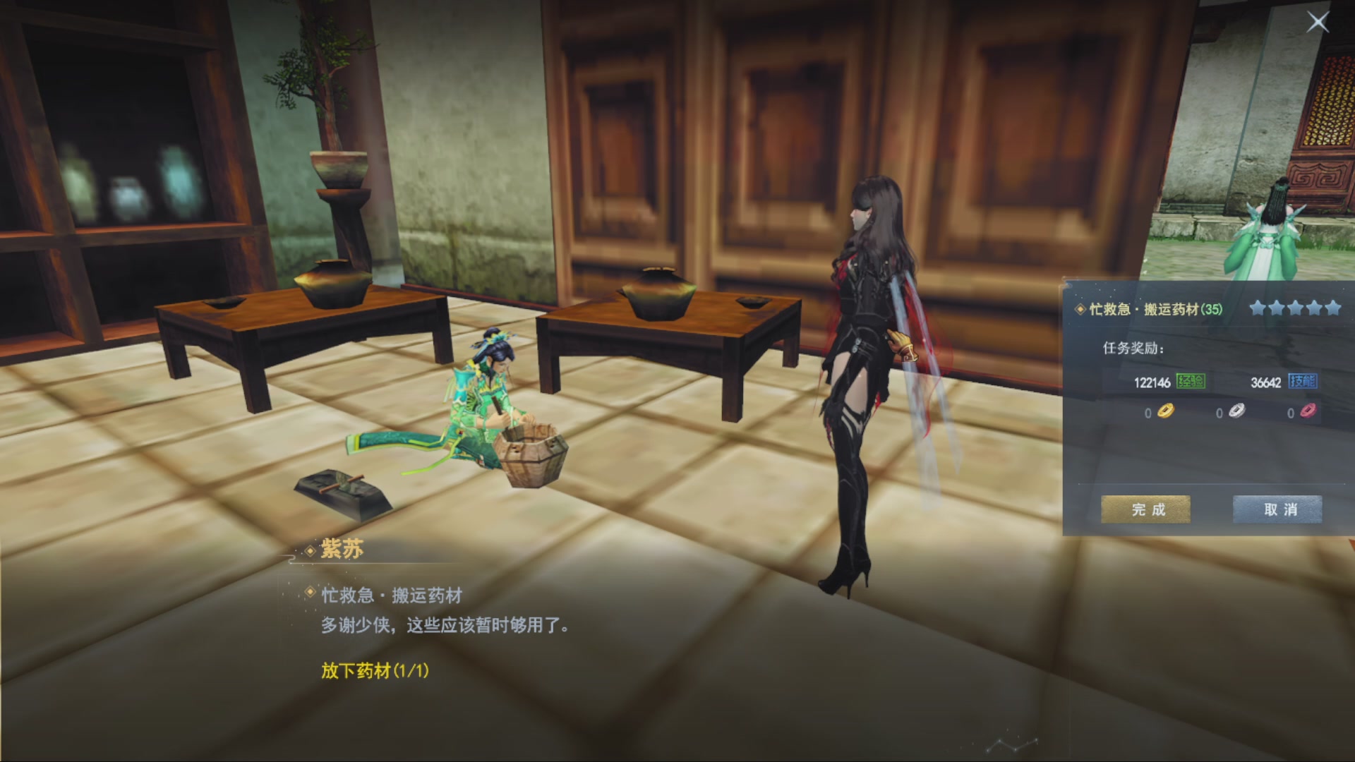 沉迷直播，无法自拔