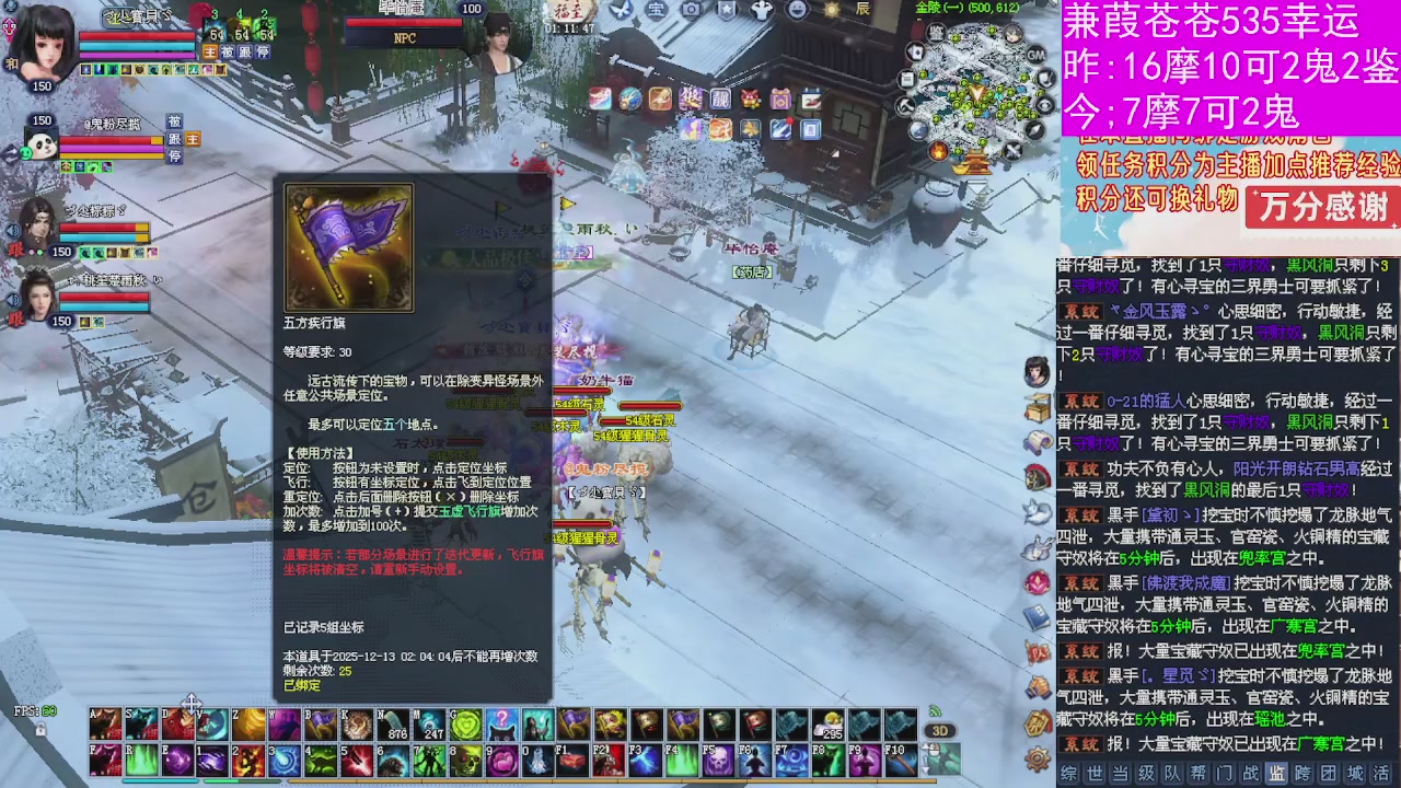 人来人往，留下的都是真的