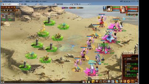 14星把我杀抑郁了