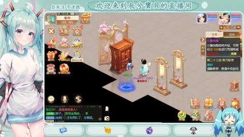 开启美好一天哈哈