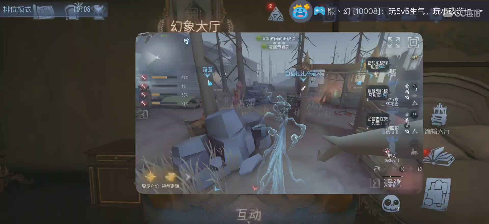 挑战拿100个A26台球手（3/100）