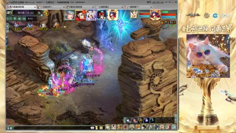 毒十女人欢迎踢馆