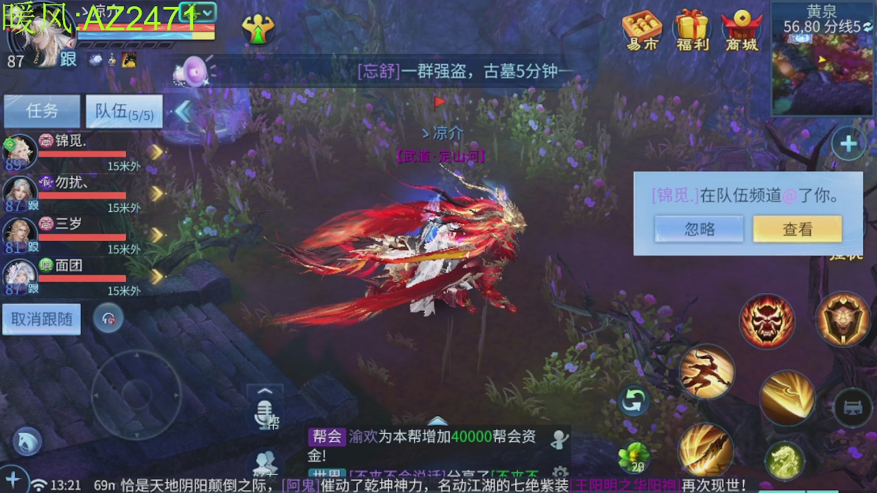 接托管，包强化，背饰打造