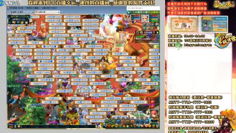 陕西区大雁塔从0起步到飞升......