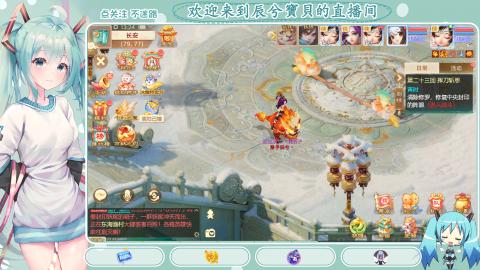 开启美好一天哈哈