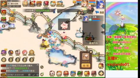 认真日常~接各种托管~