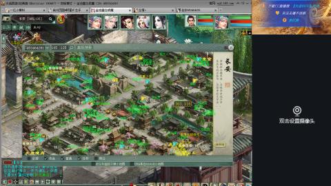 好好播 好好活 越努力 越幸运~