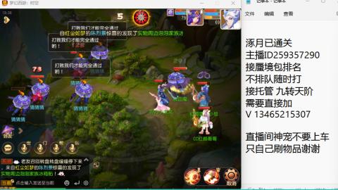 只希望我能带给你们快乐