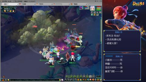 平民29九黎4秒7-渡劫之路第54天