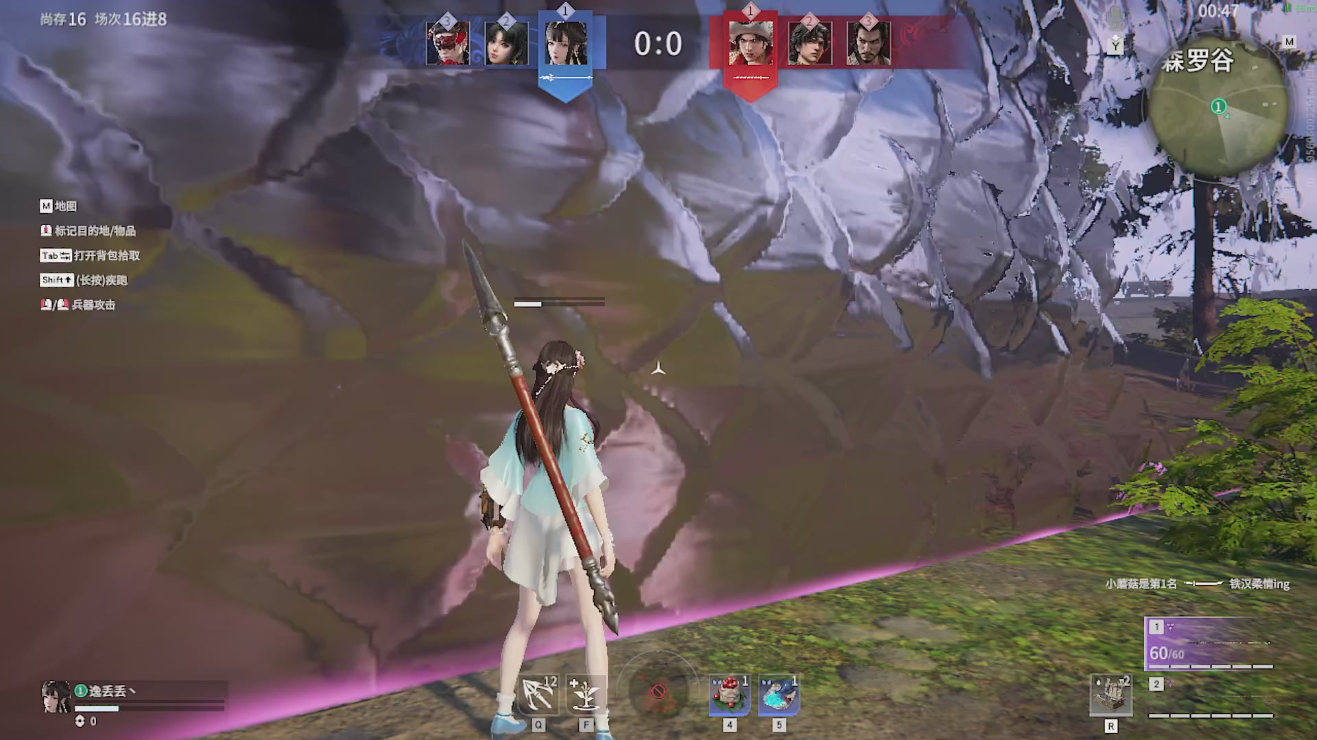 沉迷直播，无法自拔