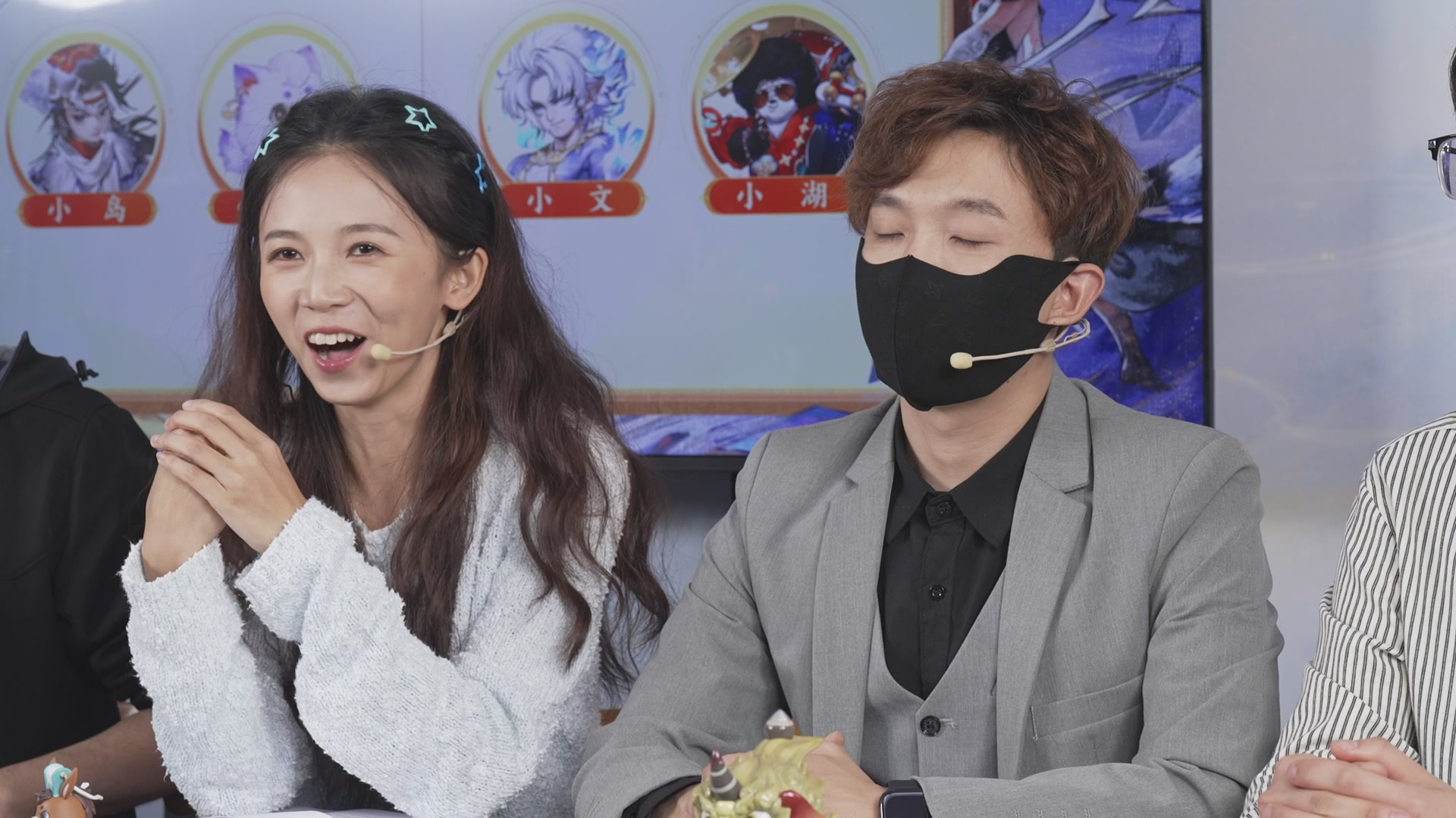 大话手游御兽争锋资料片节目-御兽趣玩会