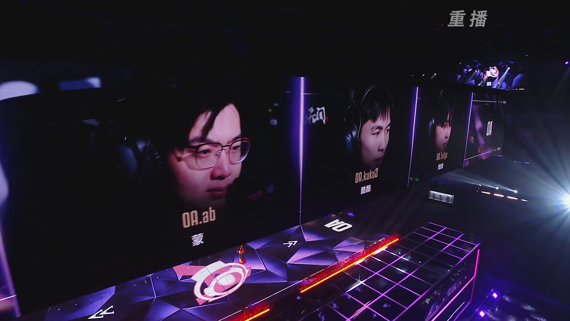 【重播】2025JCUP三排总决赛暨咏武斗剑发布会