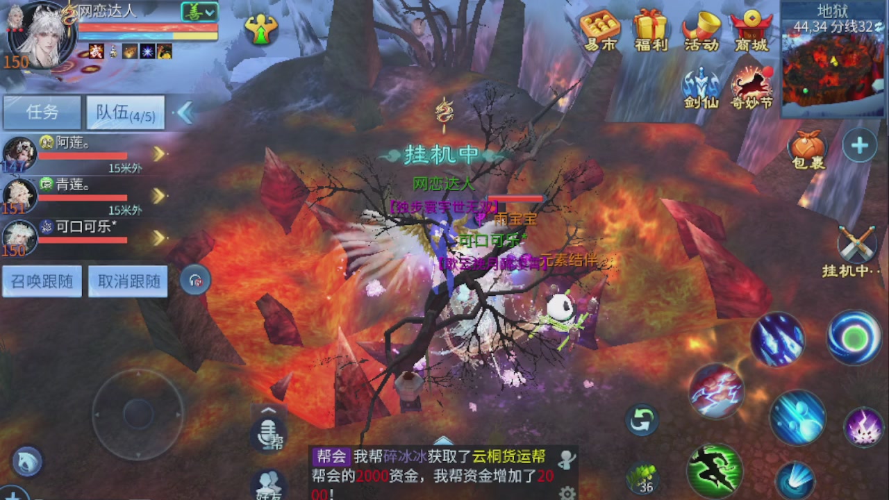 开启美好一天哈哈