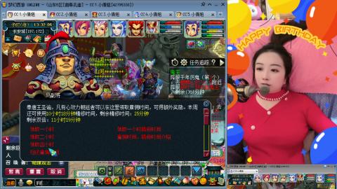 曲阜孔庙（青岛即墨姑娘）