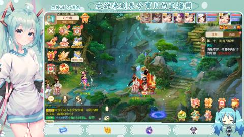 开启美好一天哈哈