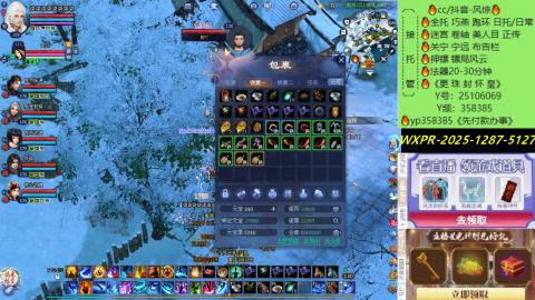 接托管-看直播/星光领积分兑好礼