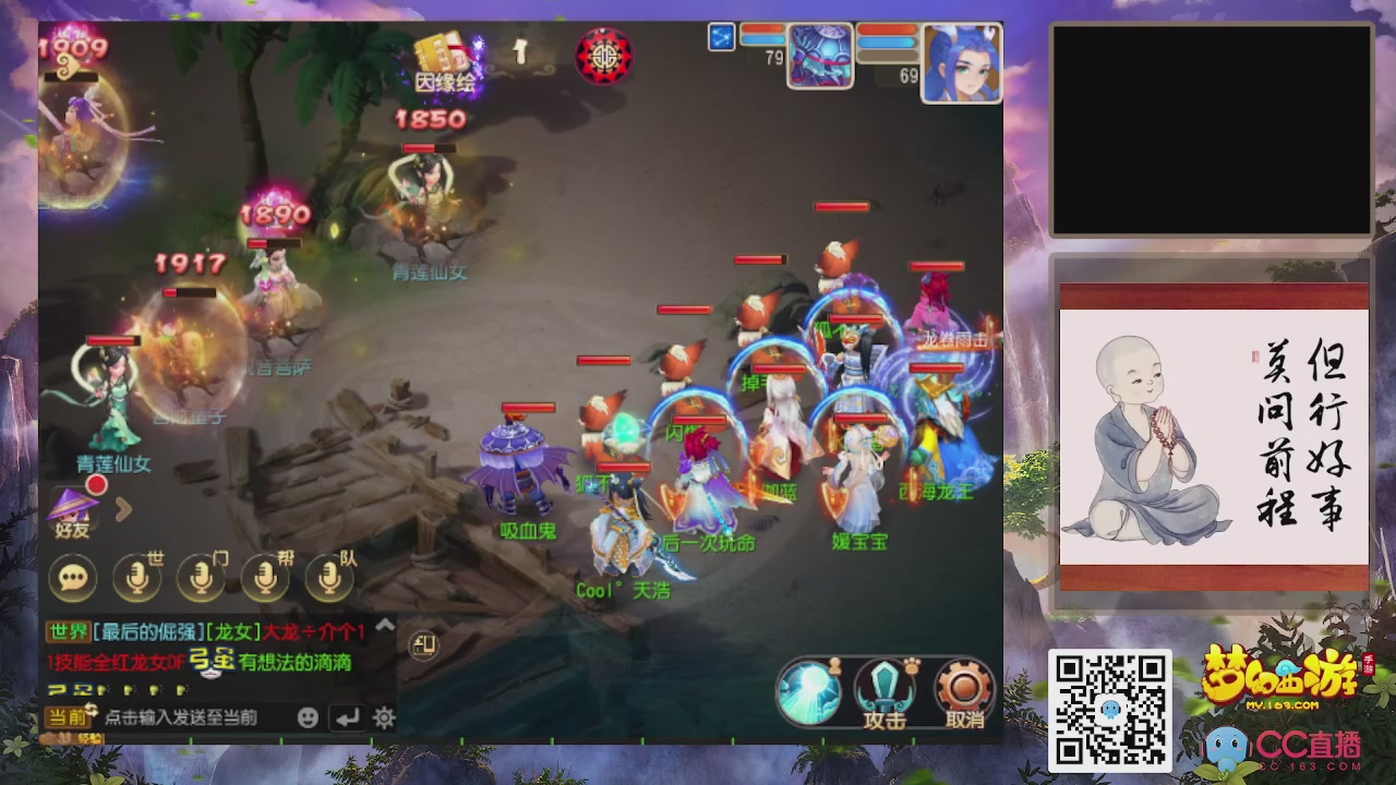 轻享服！！！出发！出发！出发！！！