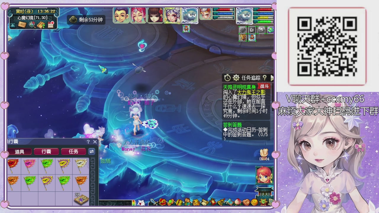 175小姐姐又菜又爱玩