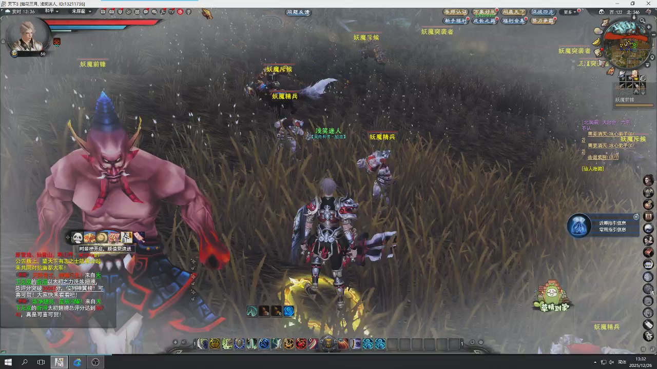 感觉全身无力，身体被掏空