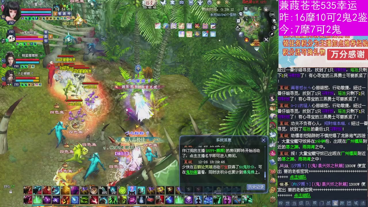 人来人往，留下的都是真的